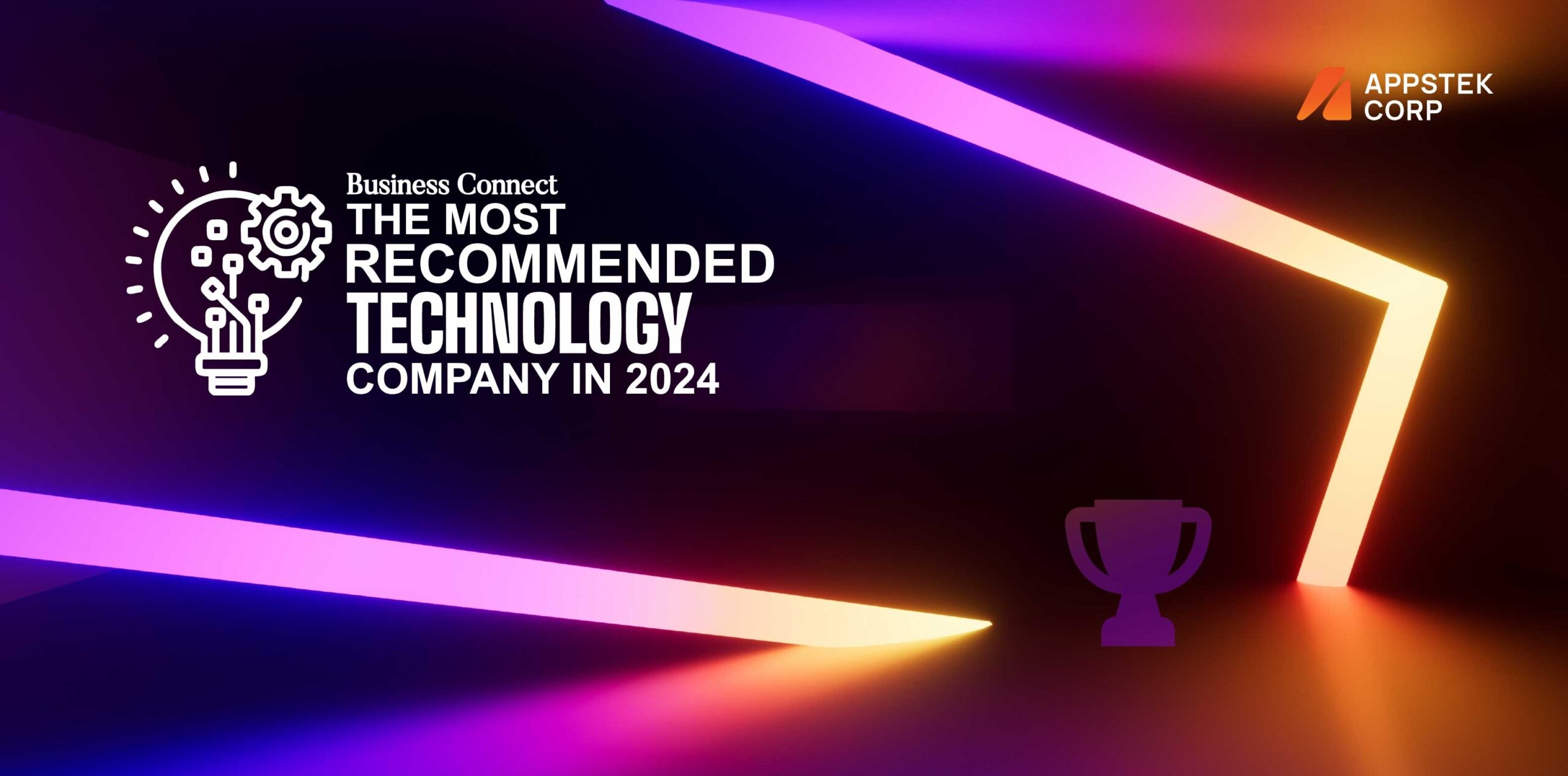 The Most Recommended Technology Company 2024